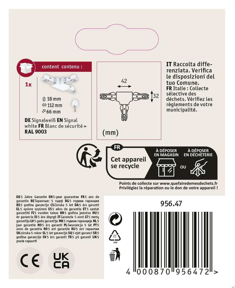 Paulmann T-Verbinder Urail in Signalweiß Produktabbildung 8