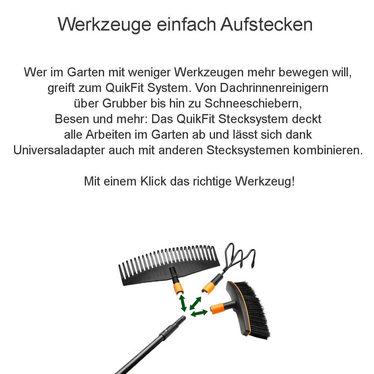 Fiskars QuikFit Konfigurator | Stecksystem zusammenstellen Produktabbildung 2