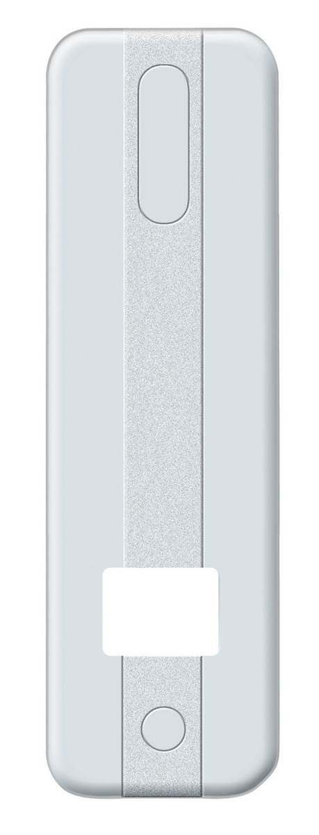 Schellenberg 10203 Abdeckplatte Duo 13,5-16,0cm weiß Produktabbildung