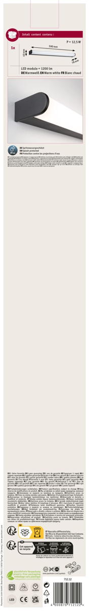 Paulmann LED Wandleuchte Arneb in Schwarz 12,5W 1000lm IP44 Produktabbildung 11