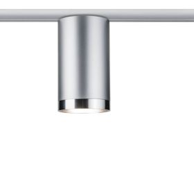 Kategoriebild Schienensysteme